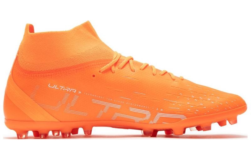 Puma Ultra Pro Mg — фото 1