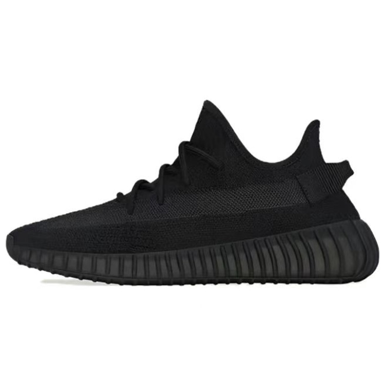adidas originals adidas Yeezy Boost 350 V2 "Cyber City" — фото 5