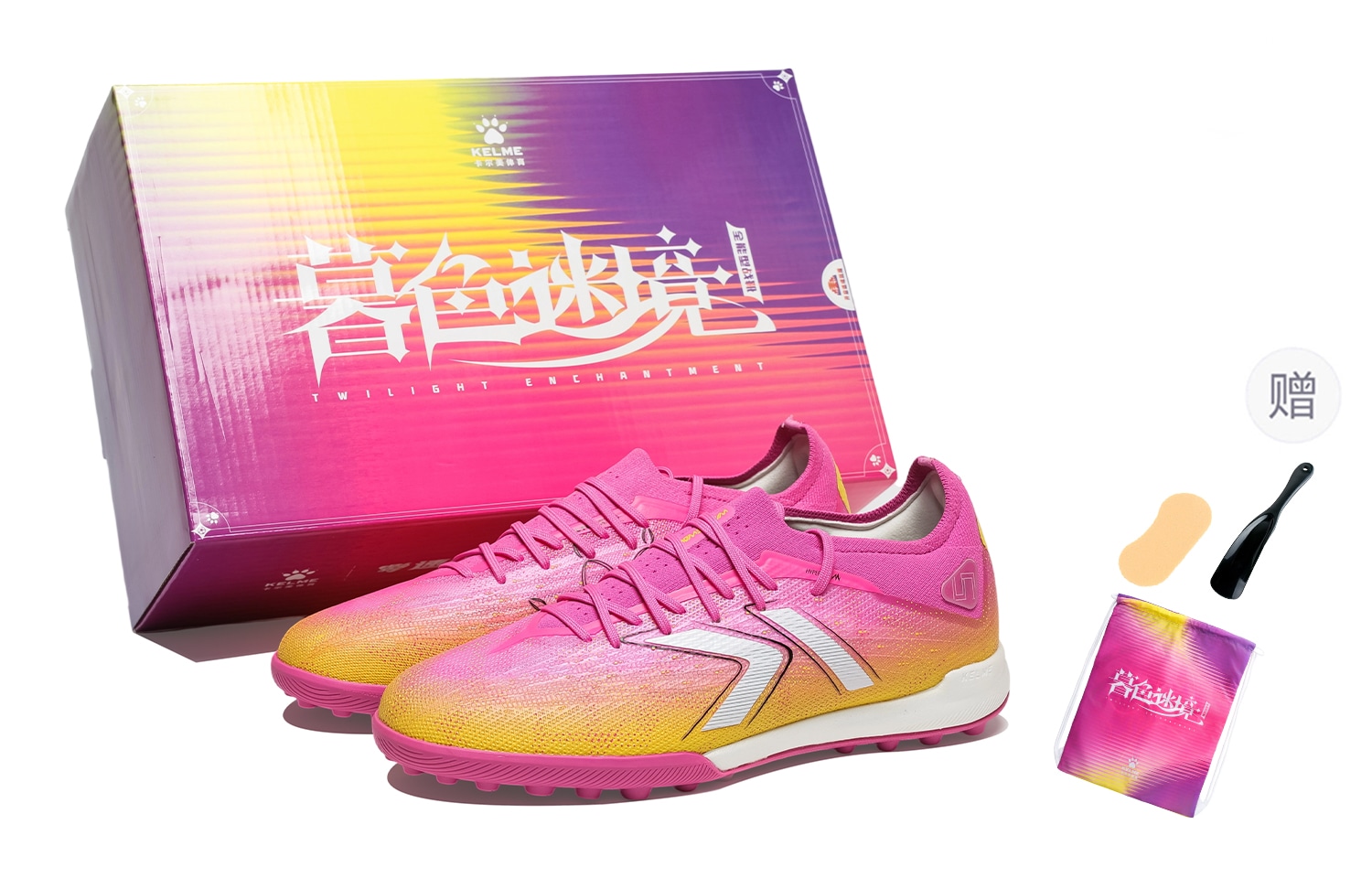 卡尔美/KELME KELME Shadow 2.0 Challenge TF