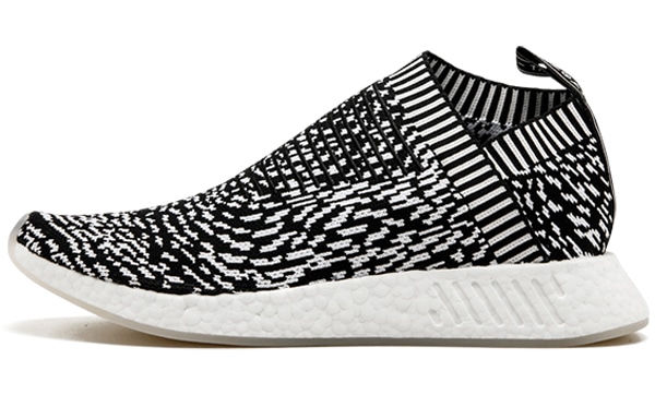 adidas originals adidas NMD CS2 Sashiko