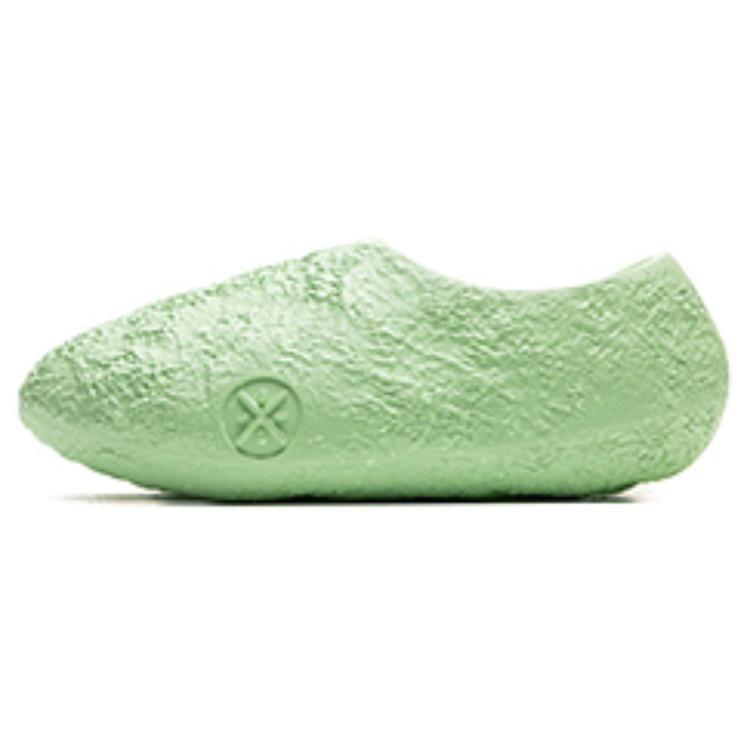 李宁 LiNing Wade Lunar Rock Green