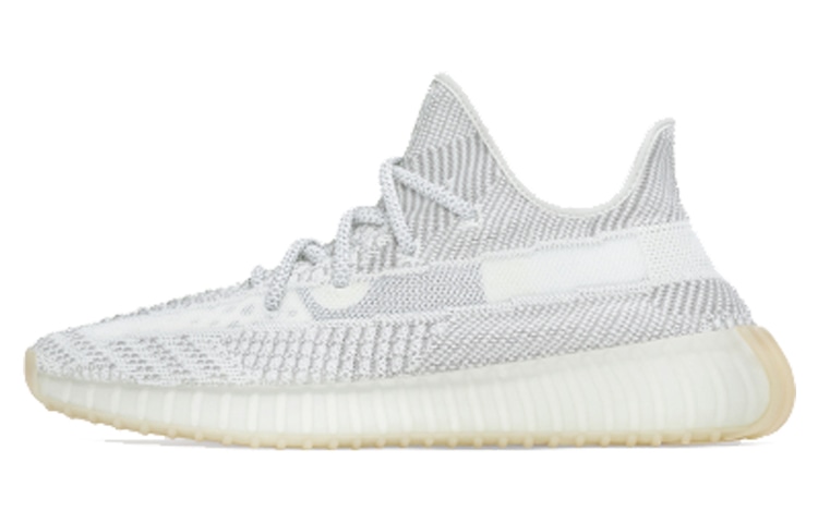 adidas originals adidas Yeezy Boost 350 V2 Yeshaya