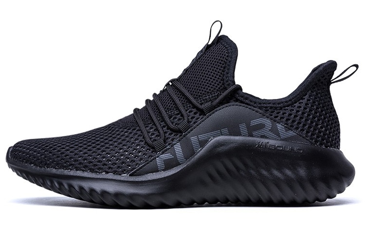 361° Lightweight Breathable Sneakers