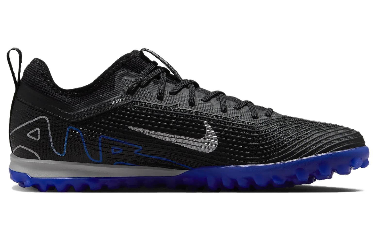 Nike Mercurial Vapor 15 Pro Black — фото 1