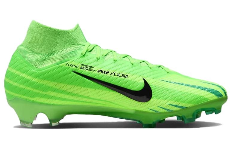 Nike Zoom Superfly 9 MDS Elite — фото 1