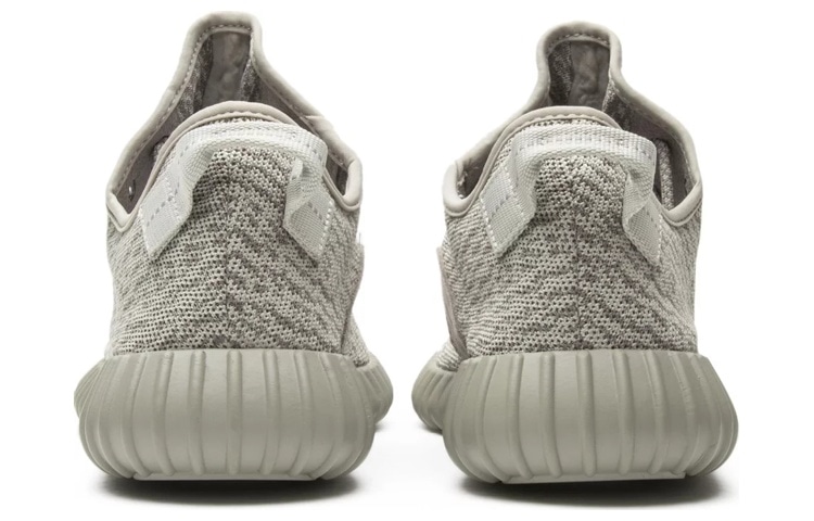 adidas originals adidas Yeezy Boost 350 Moonrock — фото 3