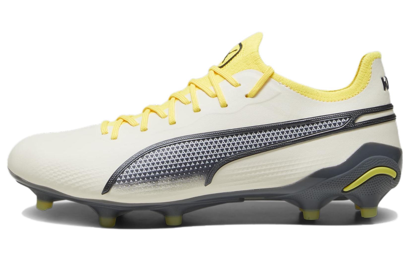 PUMA/彪马 PUMA King Ultimate