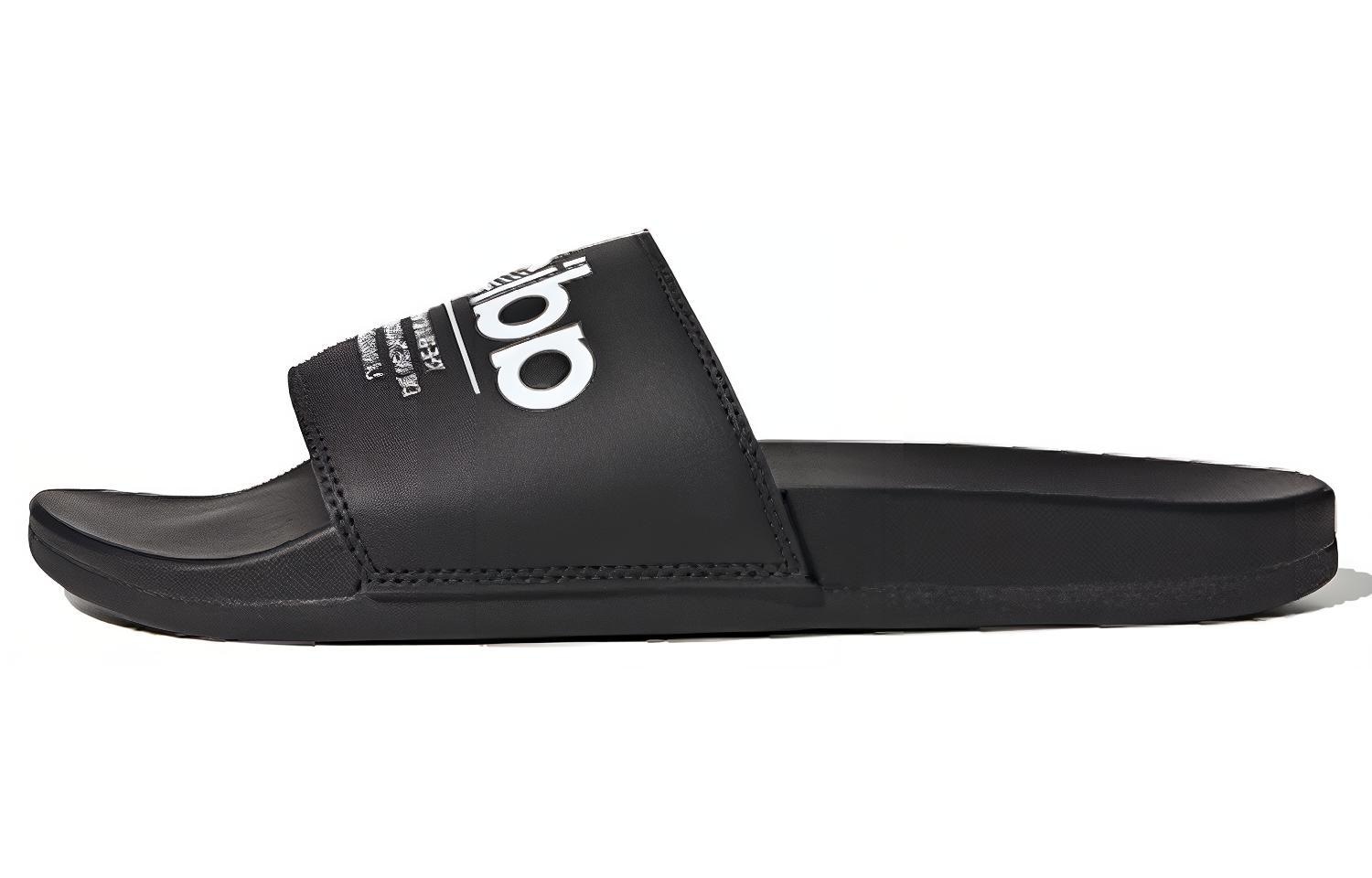 Adidas neo