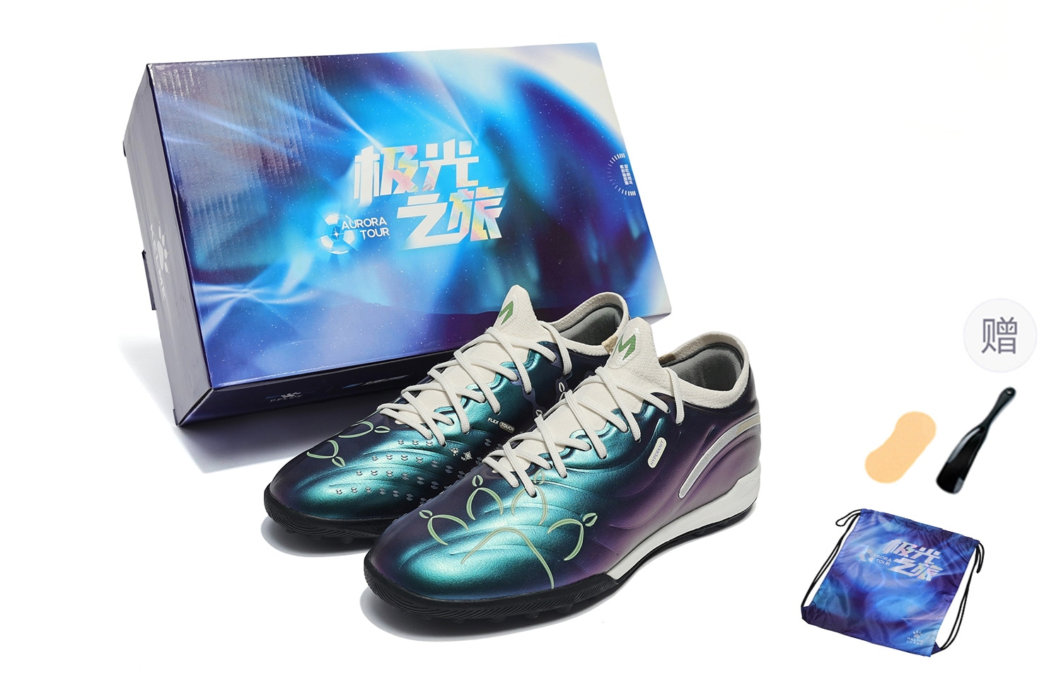卡尔美/KELME KELME 2.0 CHALLENGE TF