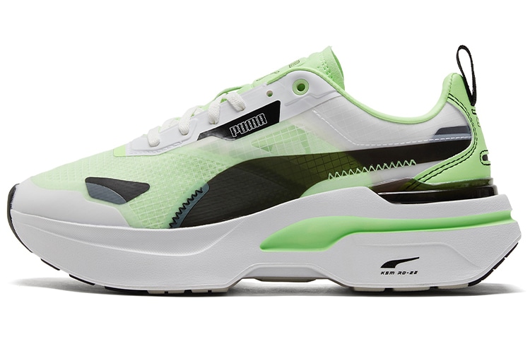 PUMA/彪马 PUMA Kosmo Rider Light Green
