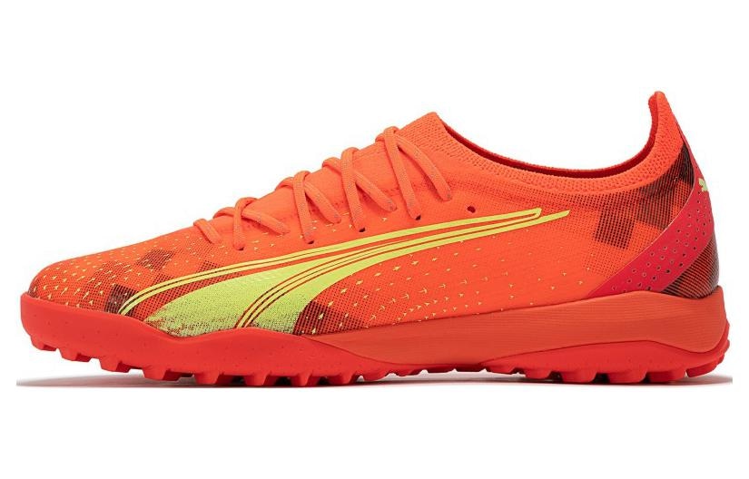 Puma Ultra Ultimate Cage
