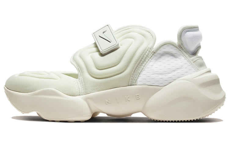 Nike Aqua Rift "Sail"