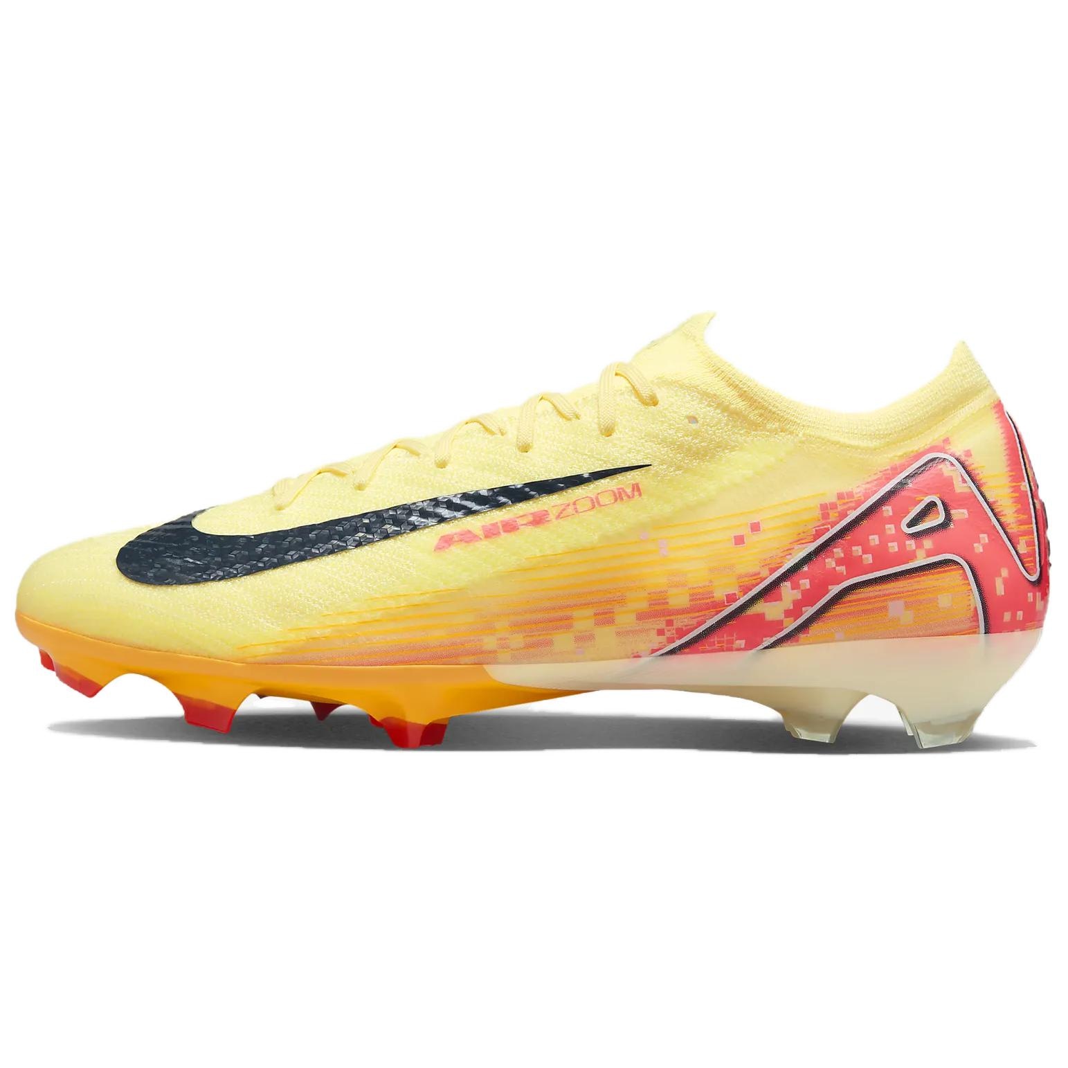 Nike Mercurial Vapor 16 Orange