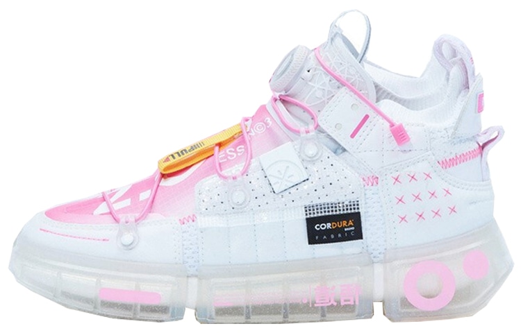 中国李宁 Li-Ning Wu Dao 2 Futuristic Fluorescent Pink