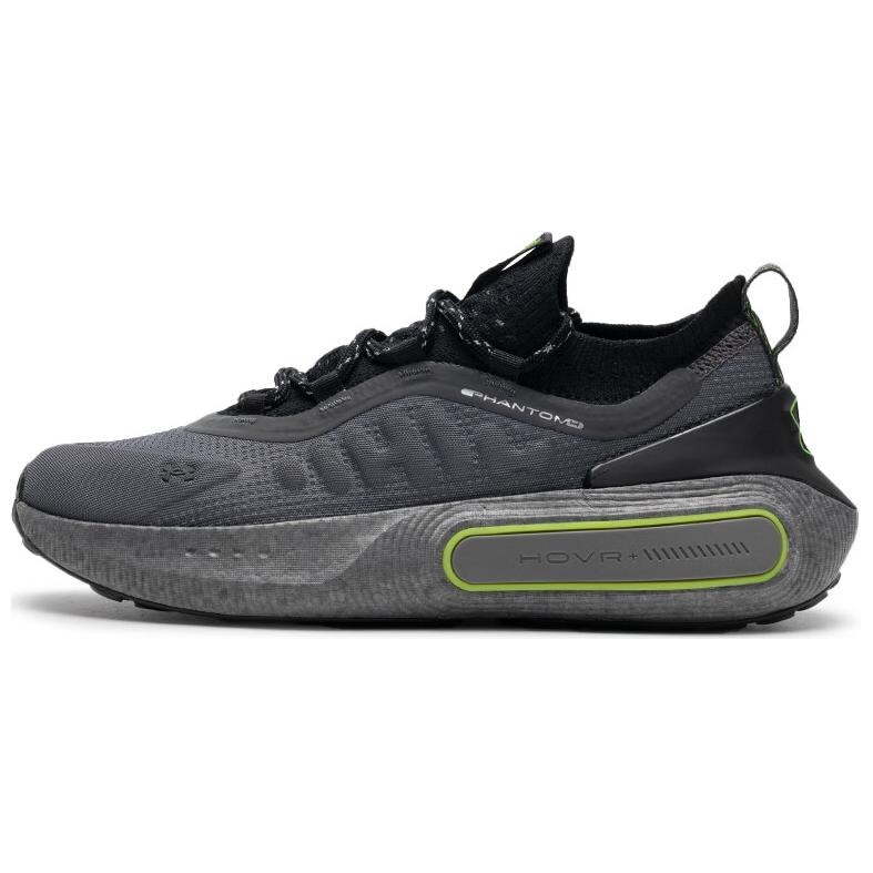 Under Armour Phantom 4