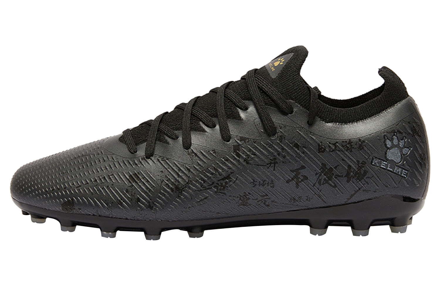 卡尔美/KELME KELME MG