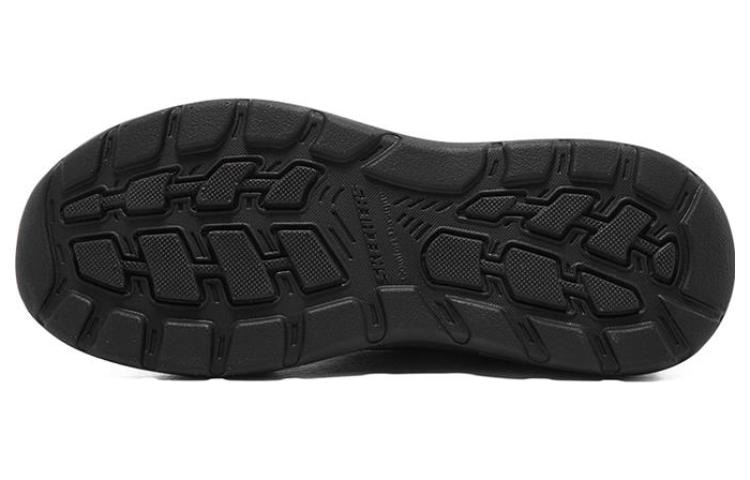 Skechers Arch Fit Motley — фото 3