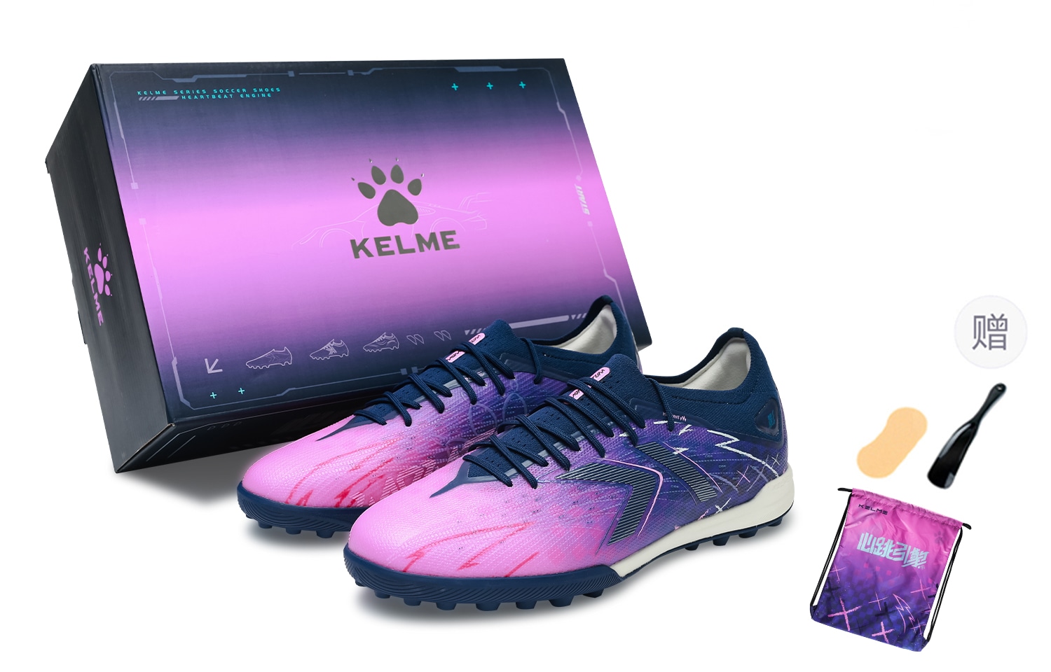卡尔美/KELME KELME 2.0 CHALLENGE TF