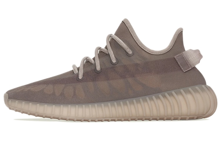 adidas originals adidas Yeezy Boost 350 V2 "Mono Mist"