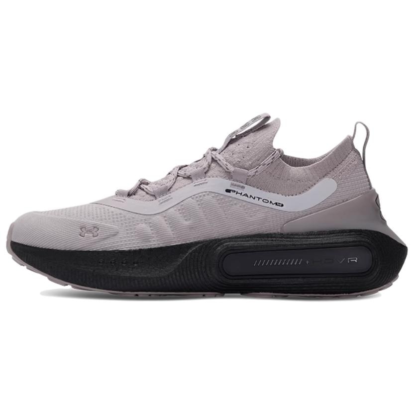 Under Armour Phantom 4