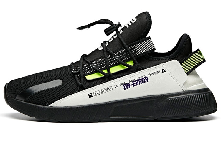 安踏 Anta Lifestyle Sneakers Black White