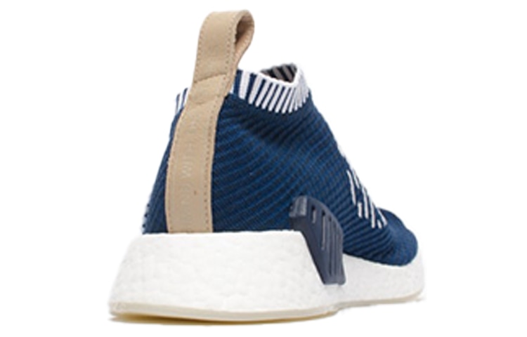adidas originals adidas NMD CS2 Primeknit Ronin Stripes — фото 2