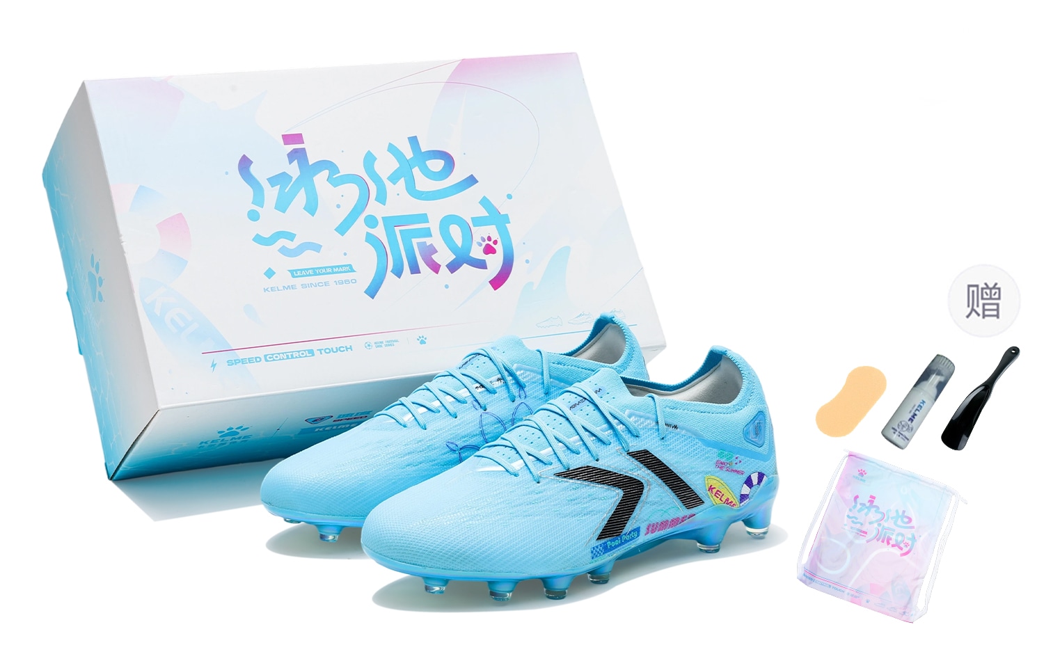 卡尔美/KELME KELME Shadow 2.0 Elite