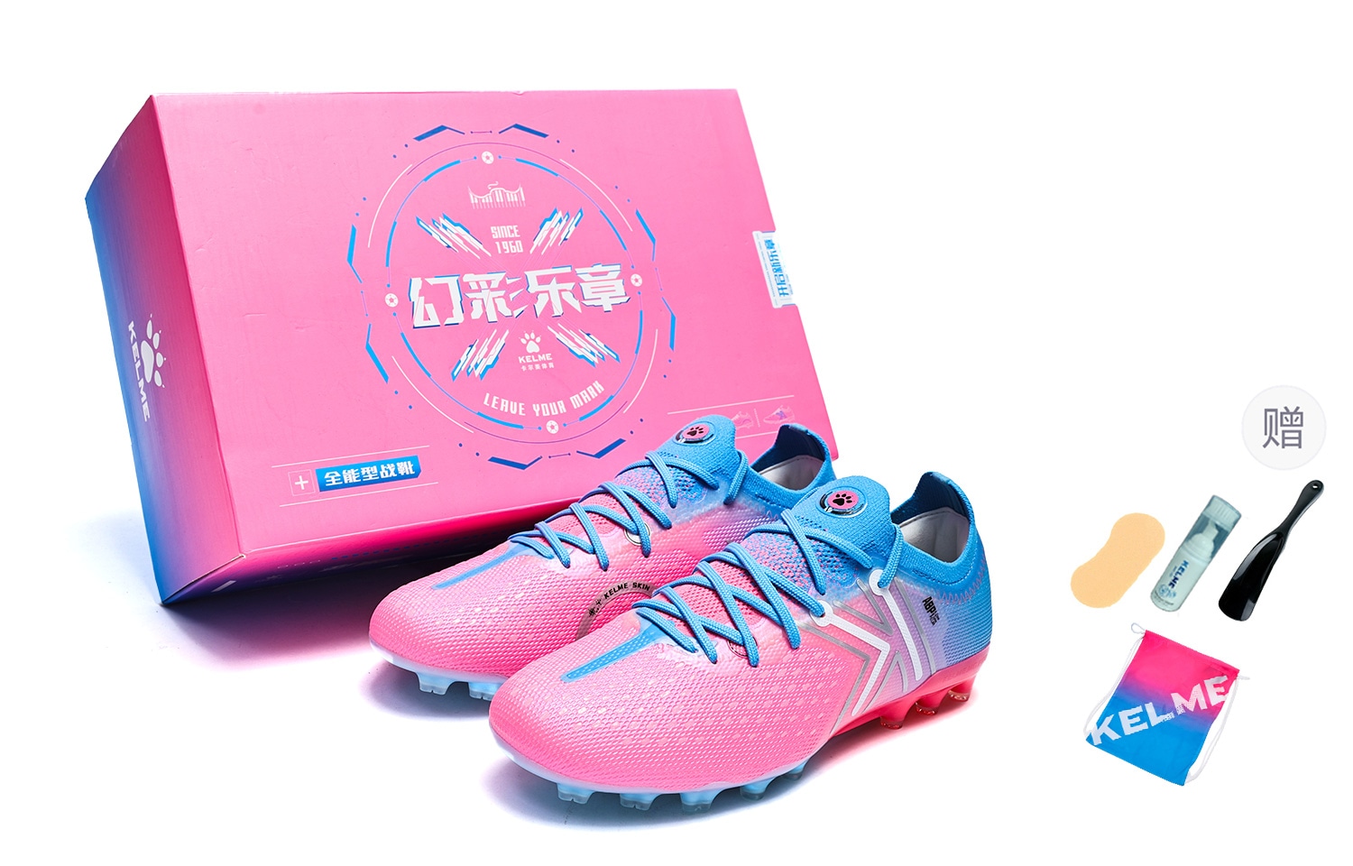 卡尔美/KELME KELME 5.0 MG