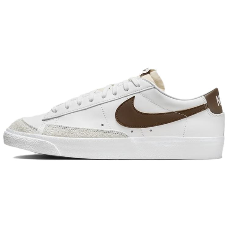 Nike Autoclave