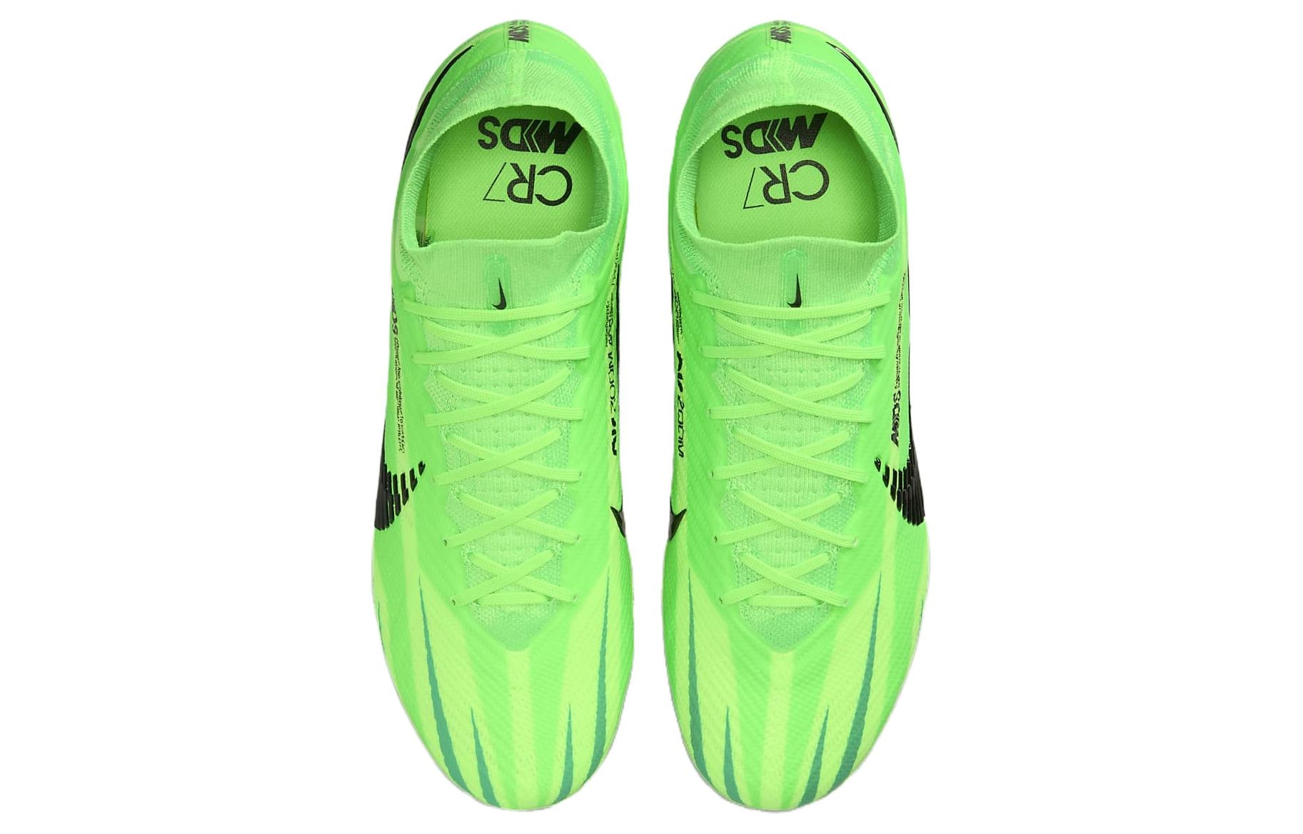 Nike Zoom Superfly 9 MDS Elite — фото 3