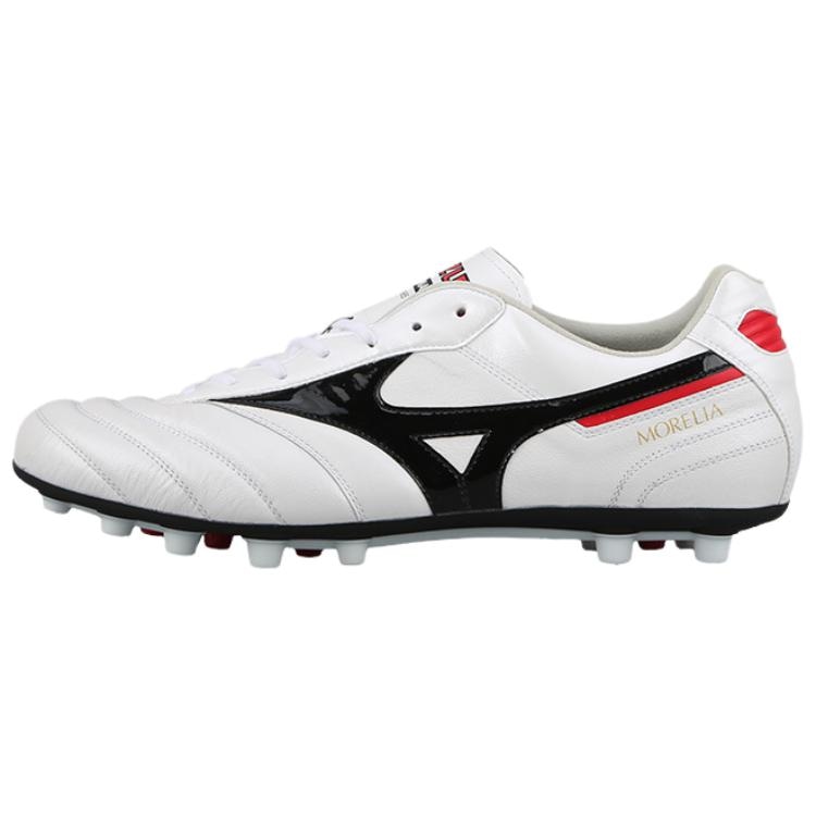 Mizuno Morelia 2 AG