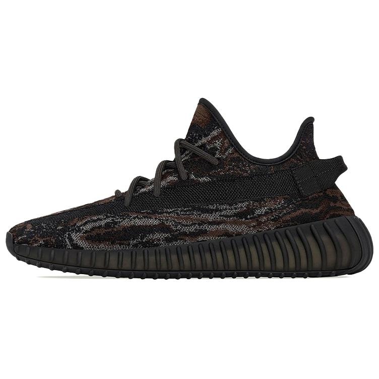 adidas originals adidas Yeezy Boost 350 V2 — фото 5