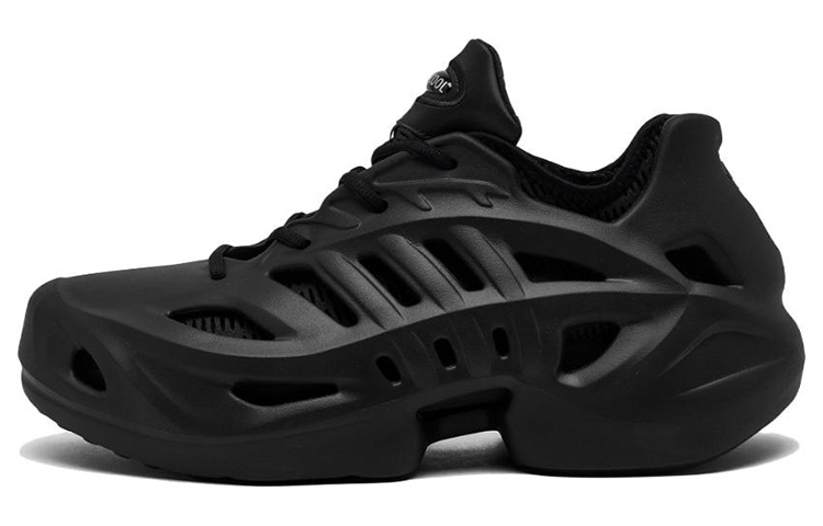 adidas originals adidas Adifom Climacool