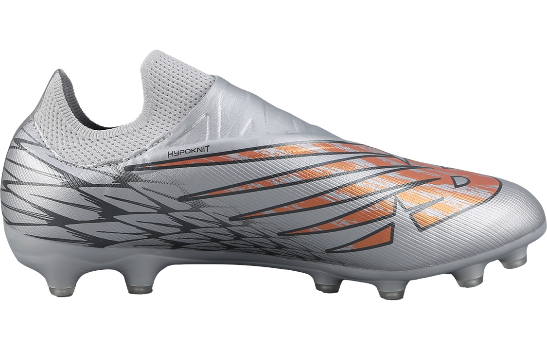 New Balance Furon V7 AG Silver Grey — фото 1