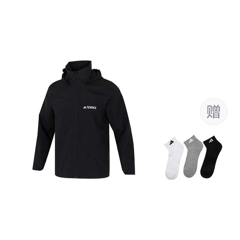 Adidas TERREX Multi Essentials 2L Rain Jacket — фото 4