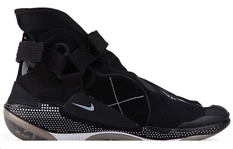 Nike ISPA Joyride Envelope Black — фото 1