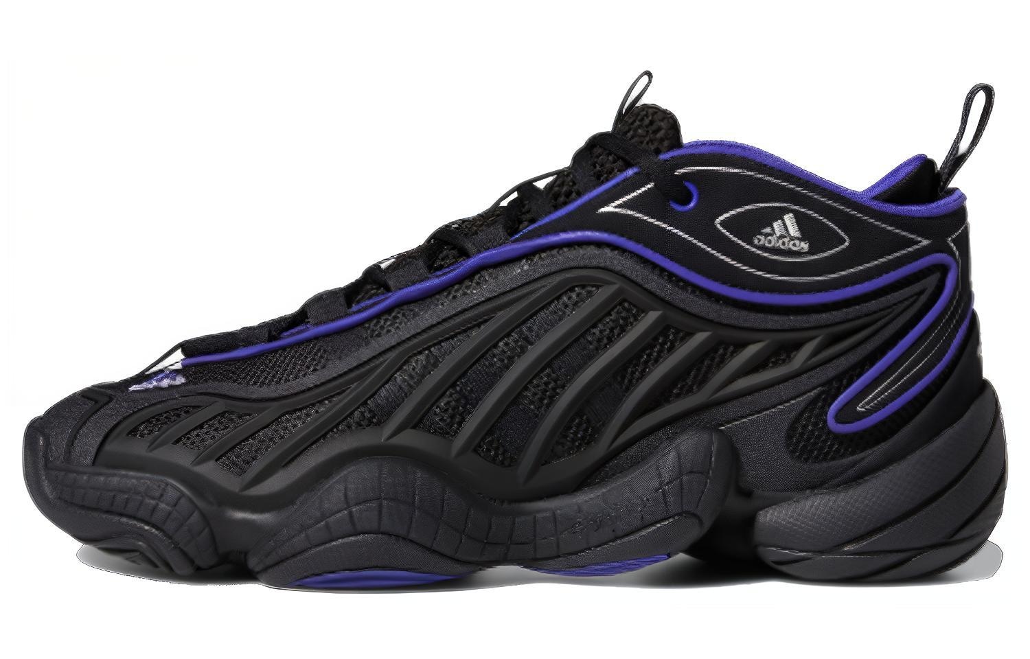 adidas originals adidas Intimidation Black