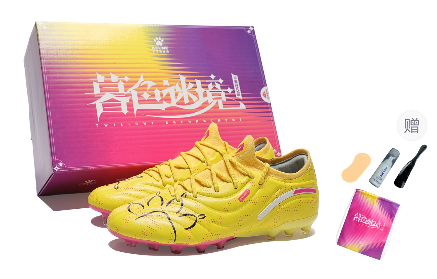 卡尔美/KELME KELME 2.0 PRO MG