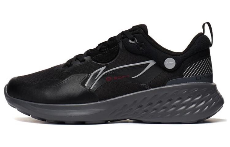 Li-Ning LiNing Soft Element