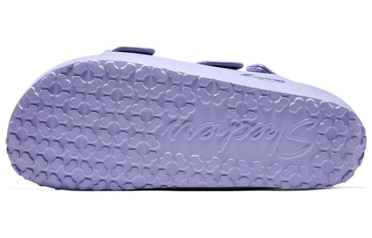 Skechers Arch Fit Cali breeze 2.0 — фото 4