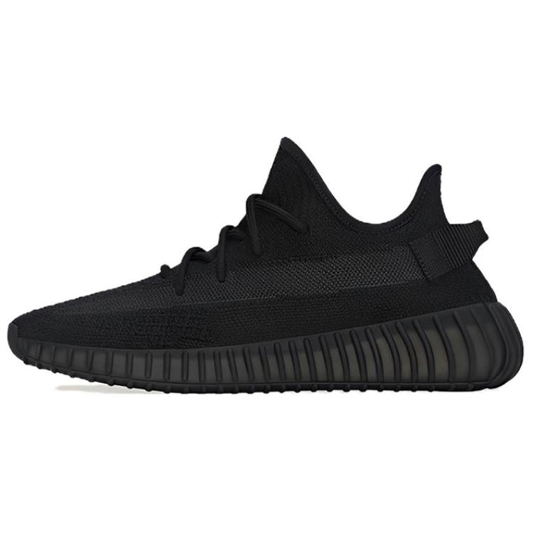 adidas originals adidas Yeezy Boost 350 V2 — фото 5