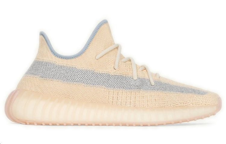 adidas originals adidas Yeezy Boost 350 V2 Yellow — фото 1