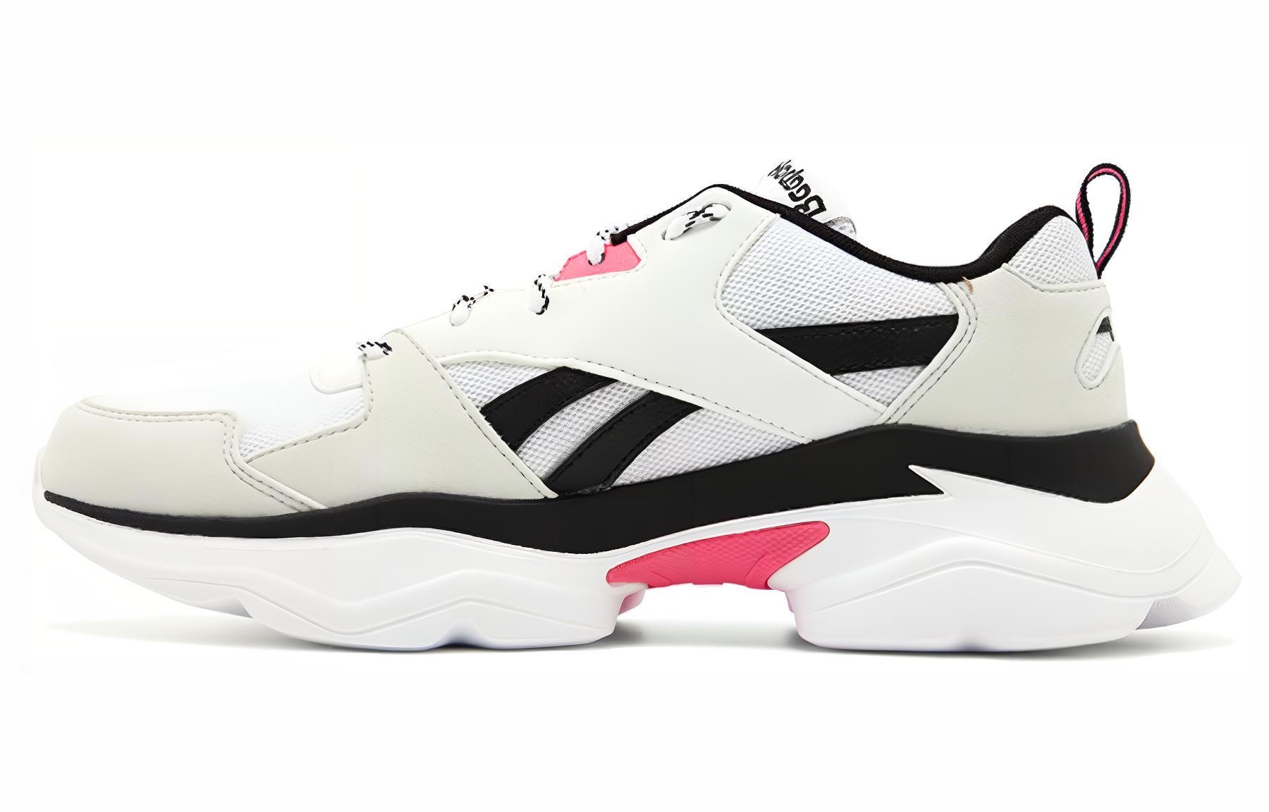 Reebok Royal Bridge 3.0