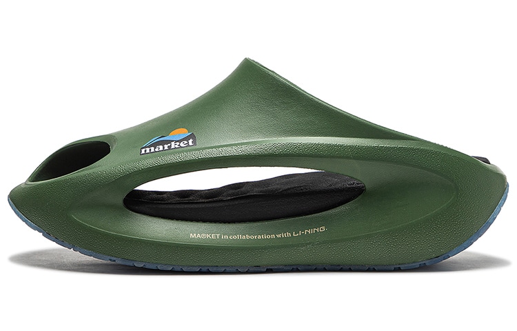中国李宁 MARKET x Li-Ning Slay Green