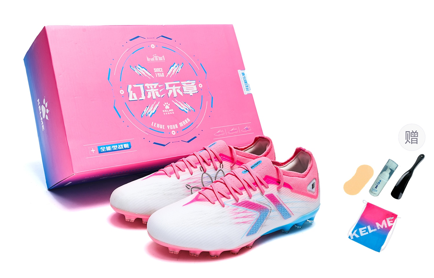 卡尔美/KELME KELME 2.0 MG