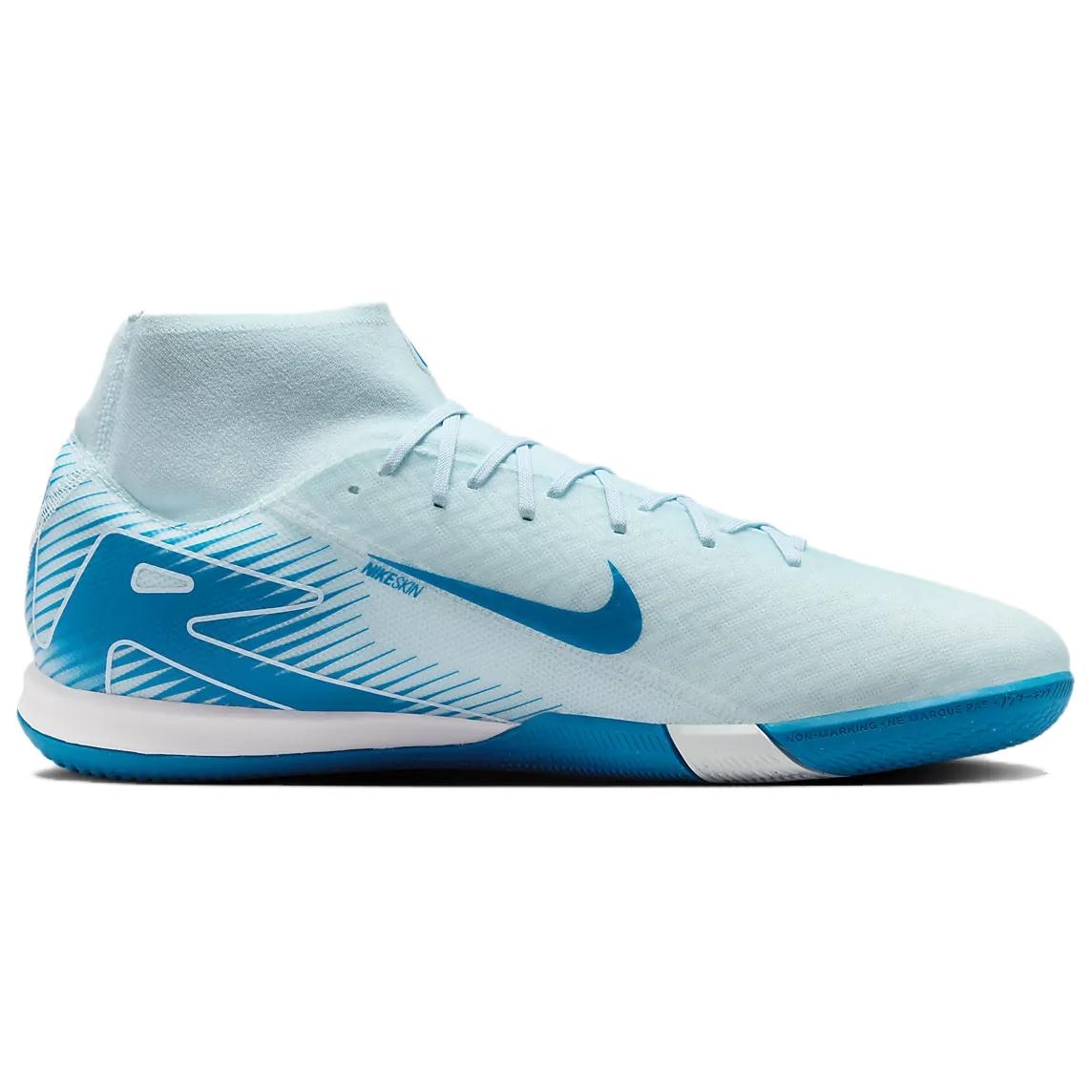 Nike Mercurial Superfly 10 — фото 1