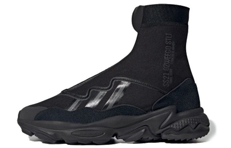 adidas originals adidas Ozweego TR