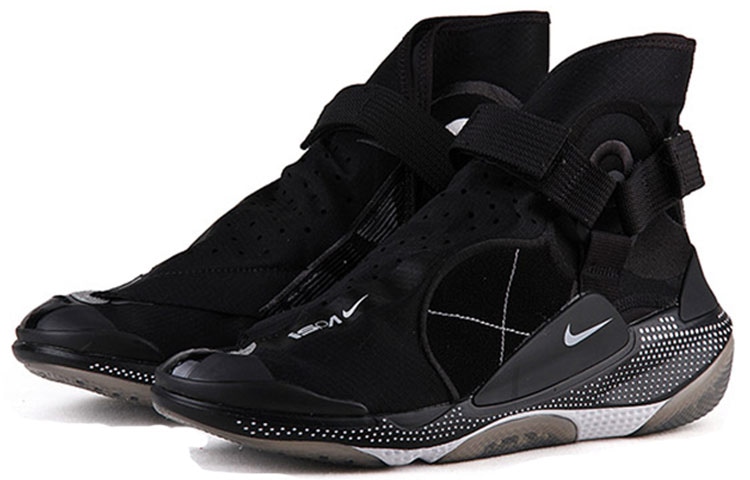 Nike ISPA Joyride Envelope Black — фото 3