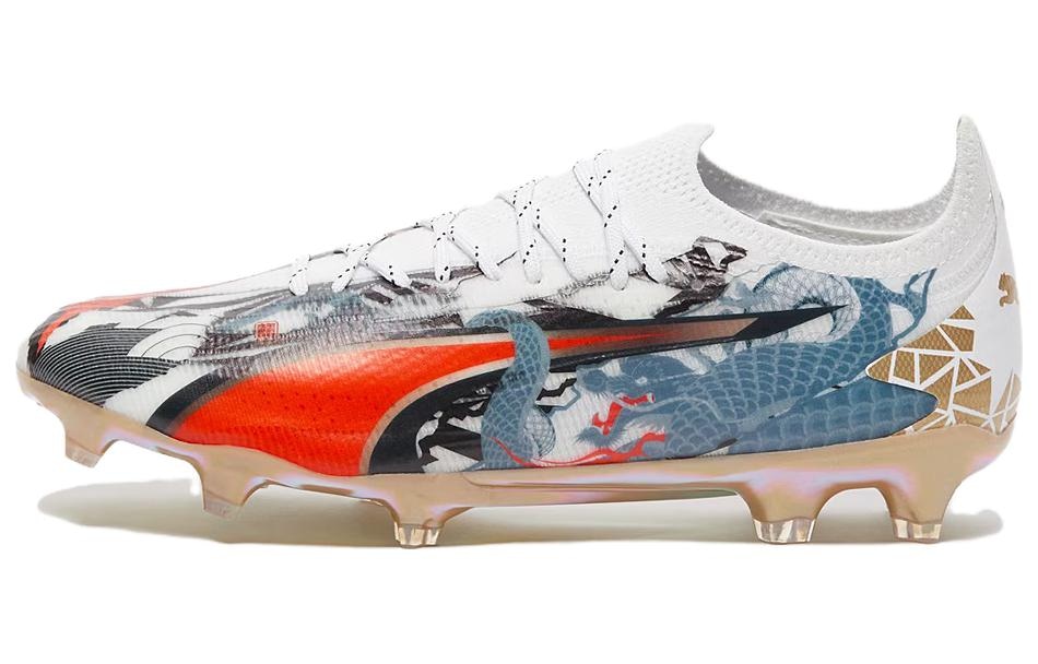 Puma Ultra Ultimate SE Legacy of Speed x PD25 FGAG