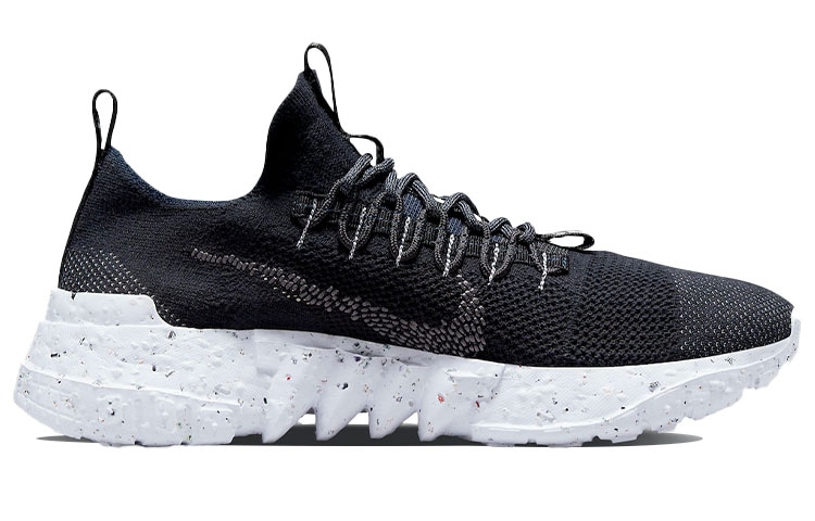 Nike Space Hippie 01 "Black Navy" — фото 1